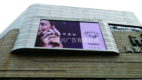 部分戶(hù)外廣告牌案例